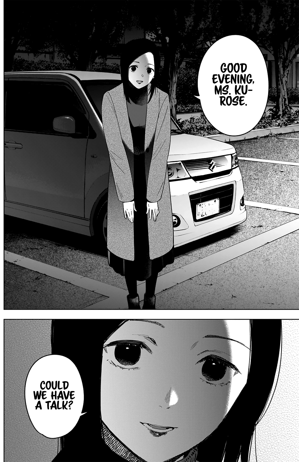 Boy’s Abyss Chapter 44 - Page 14