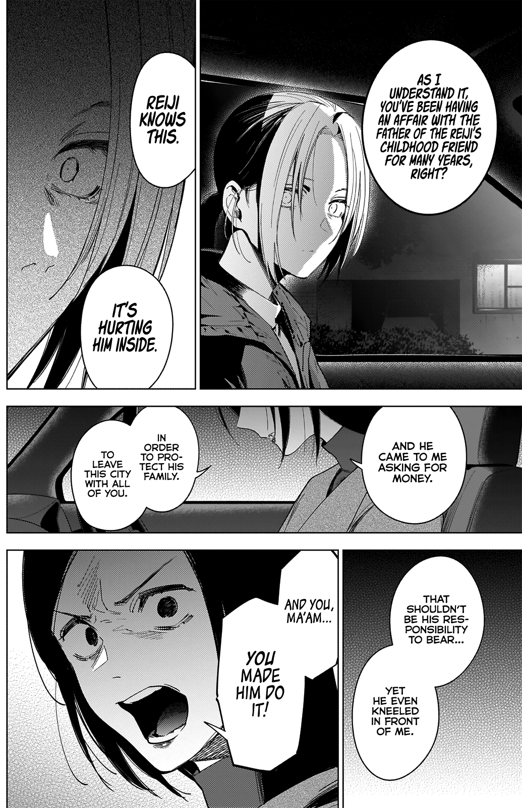 Boy’s Abyss Chapter 44 - Page 16