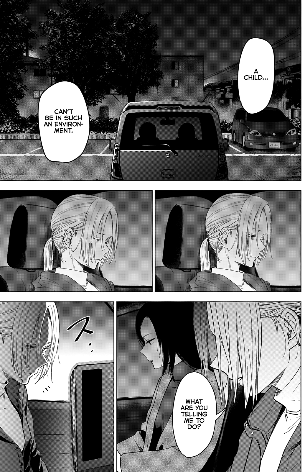 Boy’s Abyss Chapter 44 - Page 17