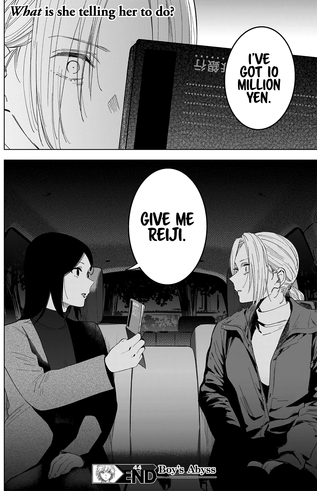 Boy’s Abyss Chapter 44 - Page 18