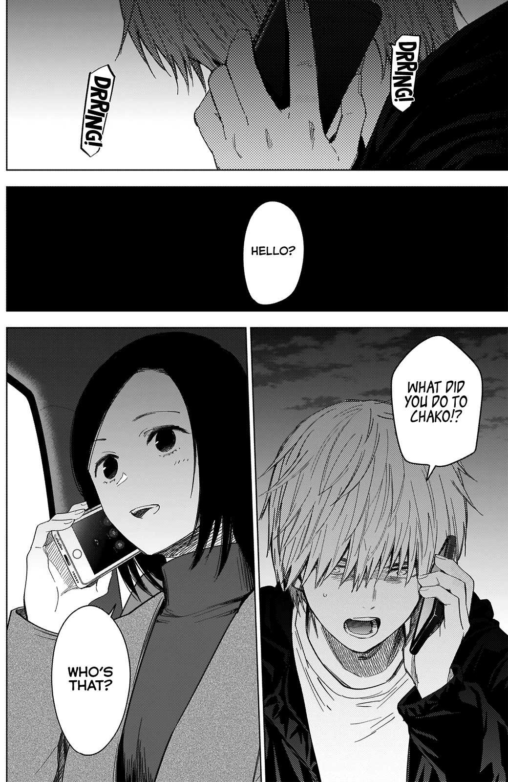 Boy’s Abyss Chapter 44 - Page 2