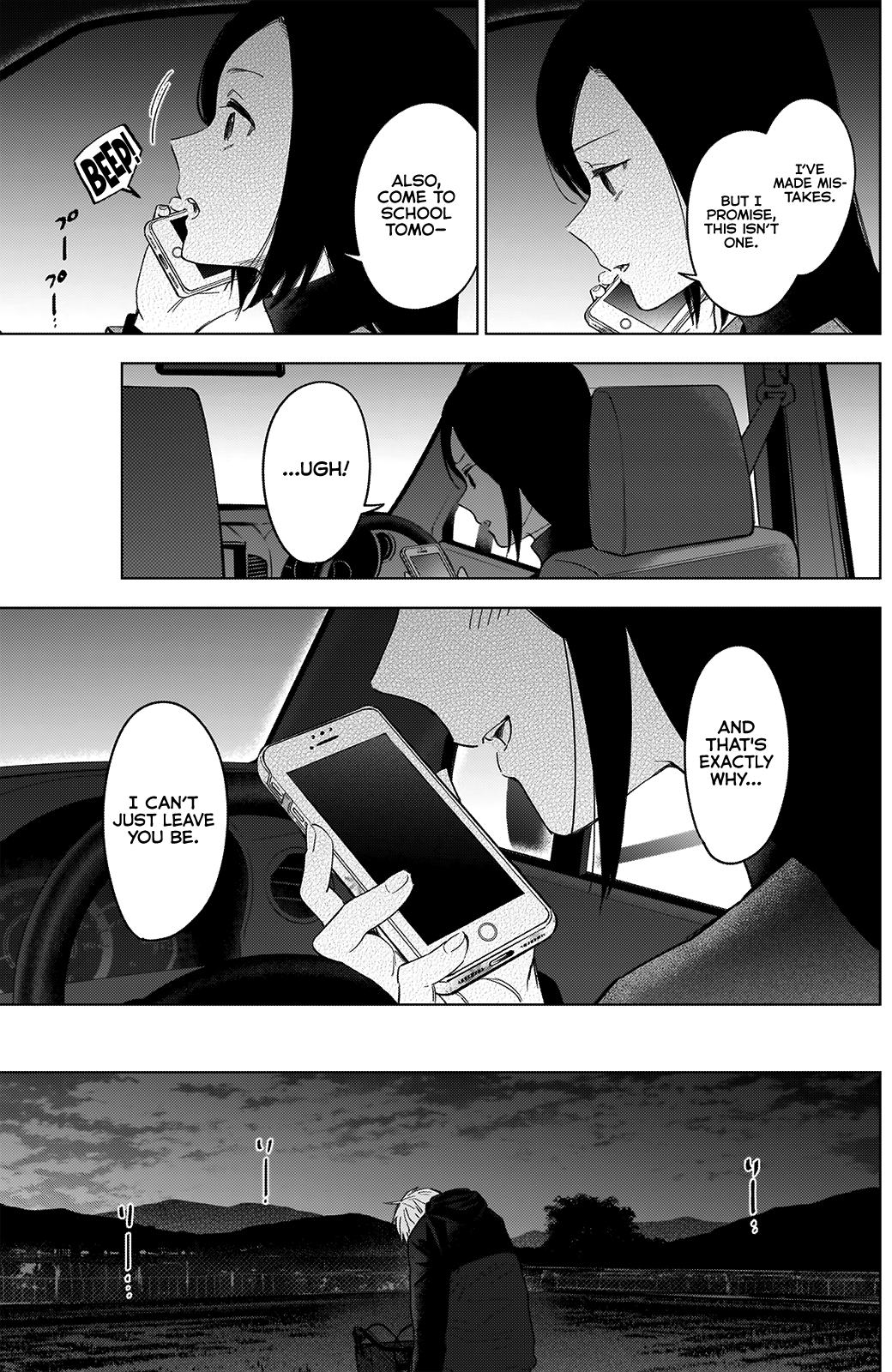 Boy’s Abyss Chapter 44 - Page 5