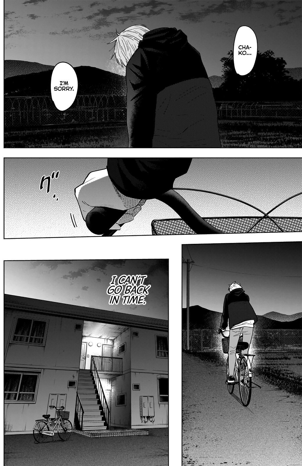 Boy’s Abyss Chapter 44 - Page 6