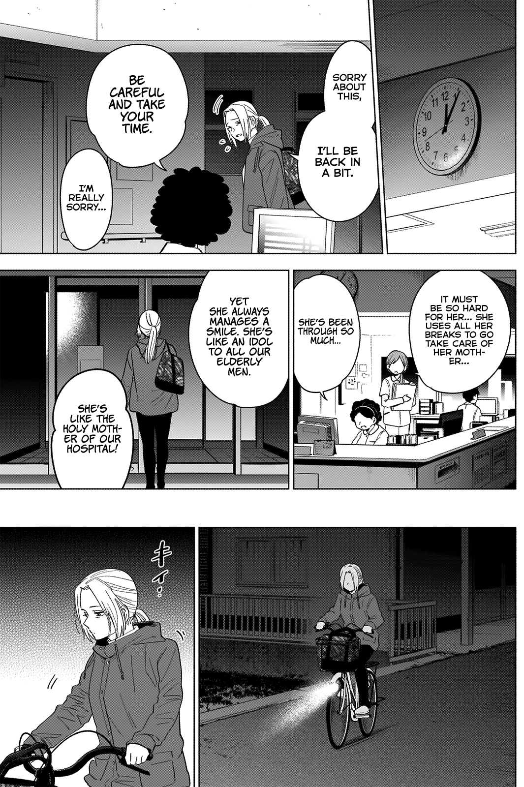 Boy’s Abyss Chapter 45 - Page 14