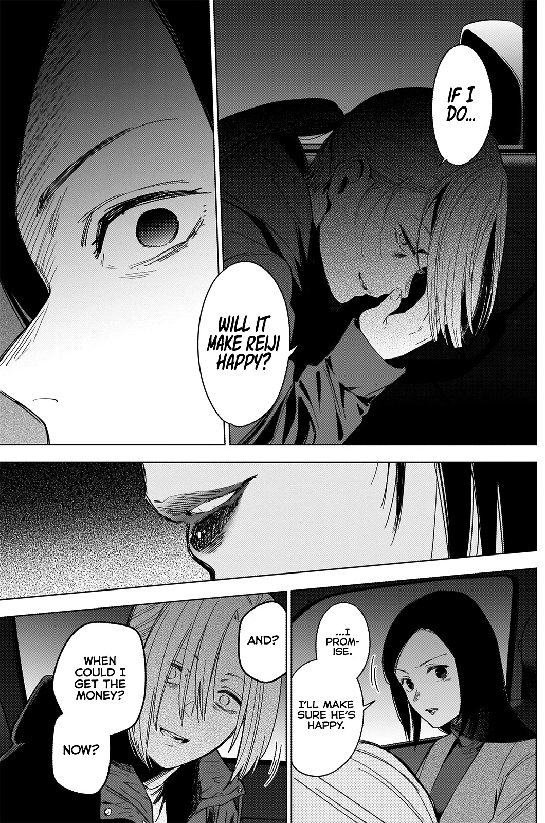 Boy’s Abyss Chapter 45 - Page 4