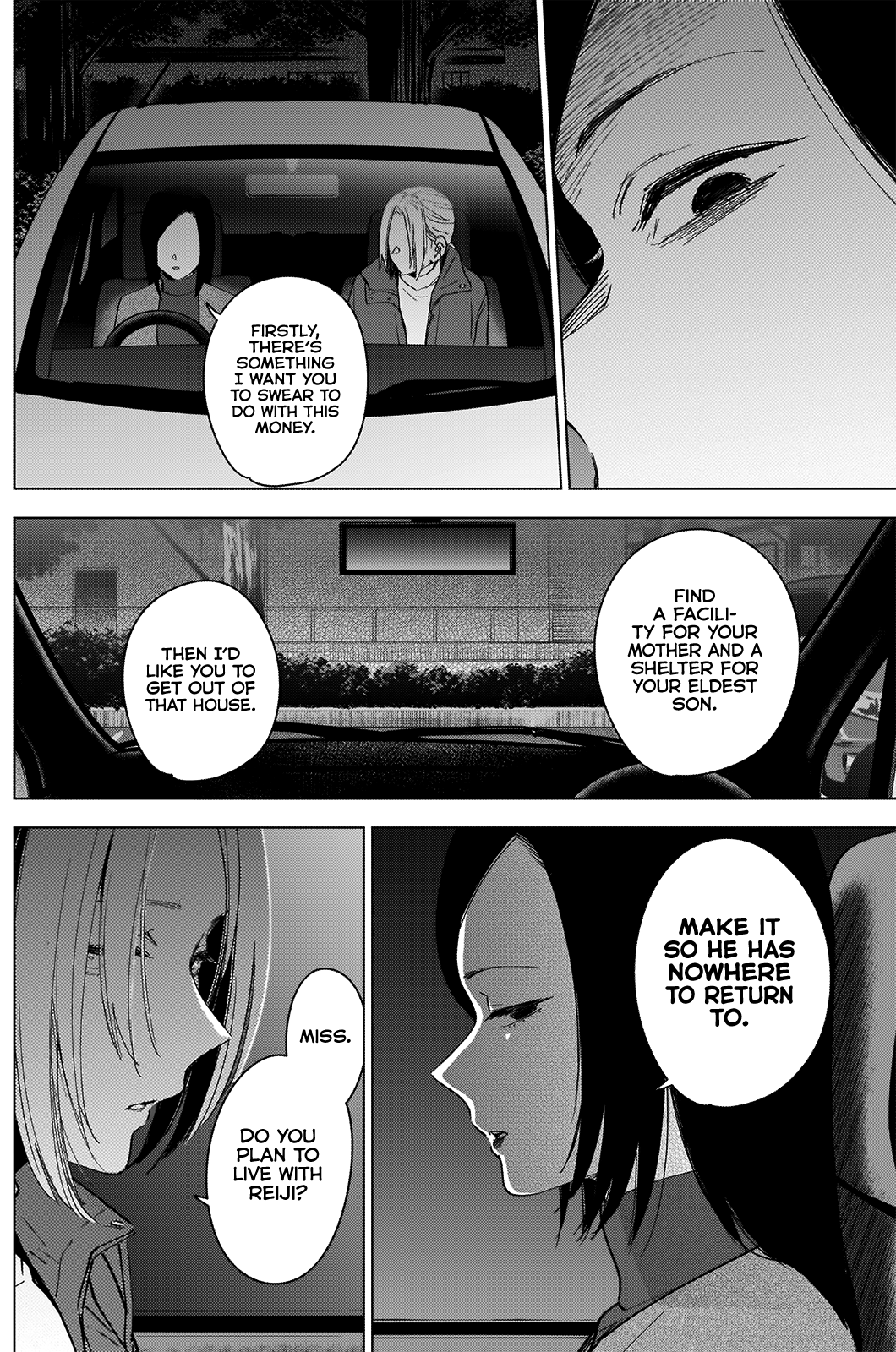 Boy’s Abyss Chapter 45 - Page 5