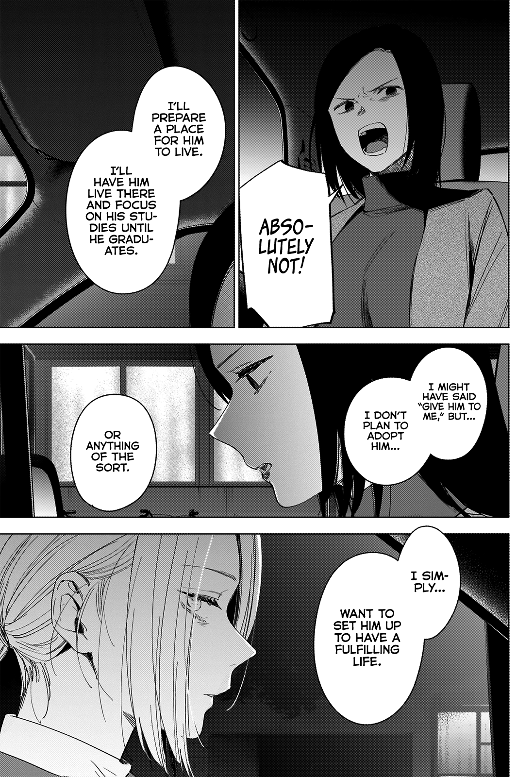 Boy’s Abyss Chapter 45 - Page 6