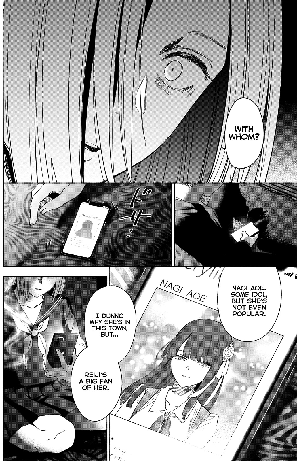 Boy’s Abyss Chapter 46 - Page 10