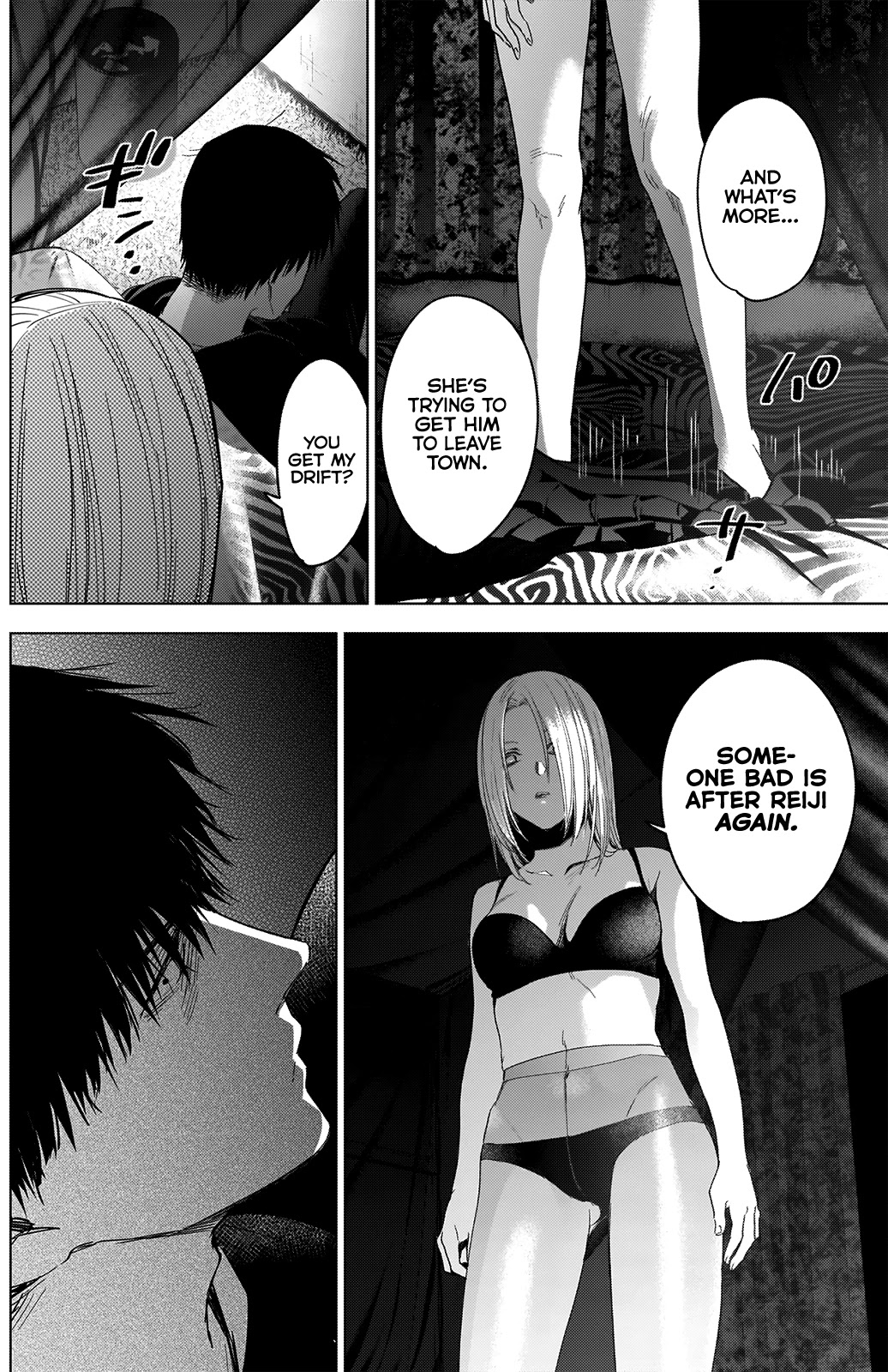 Boy’s Abyss Chapter 46 - Page 14