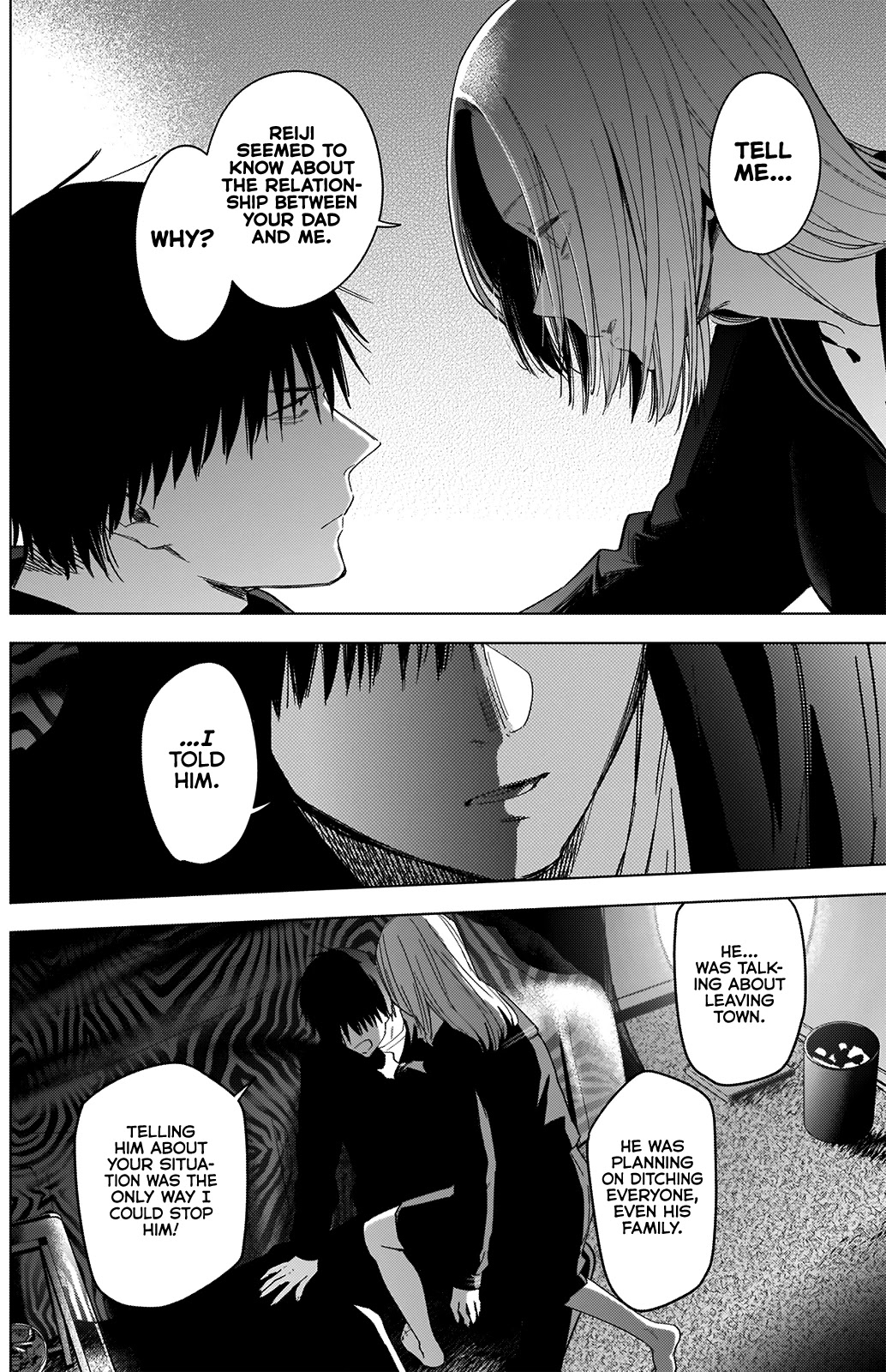 Boy’s Abyss Chapter 46 - Page 6