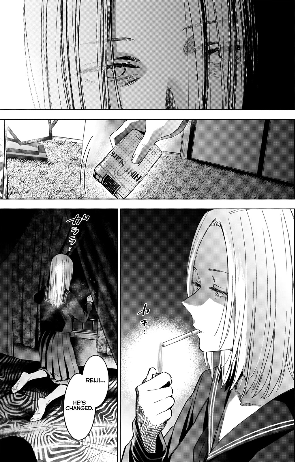 Boy’s Abyss Chapter 46 - Page 7