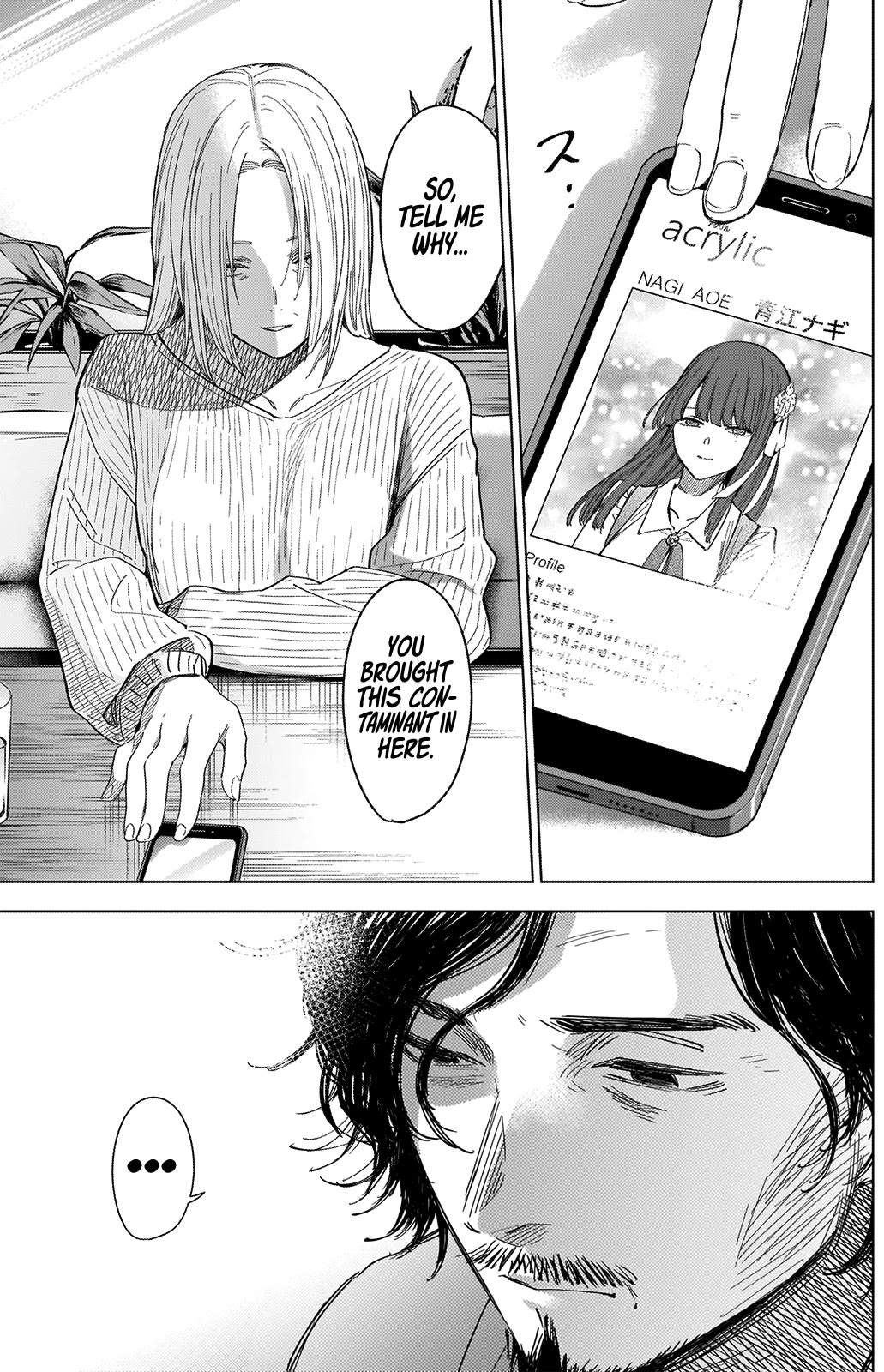 Boy’s Abyss Chapter 47 - Page 13