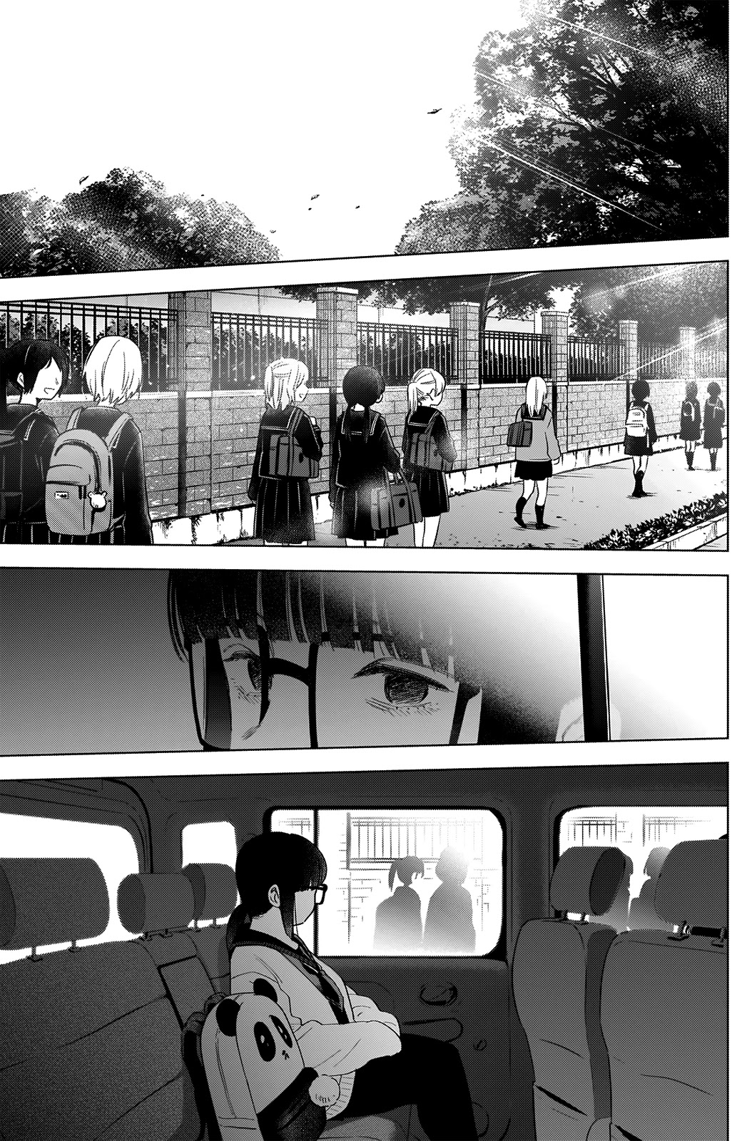 Boy’s Abyss Chapter 47 - Page 15