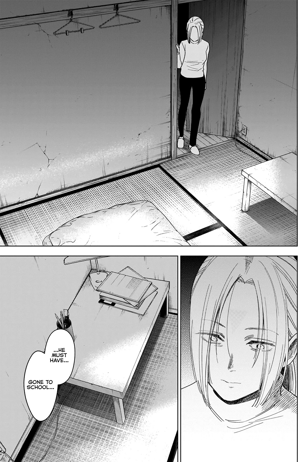 Boy’s Abyss Chapter 47 - Page 5