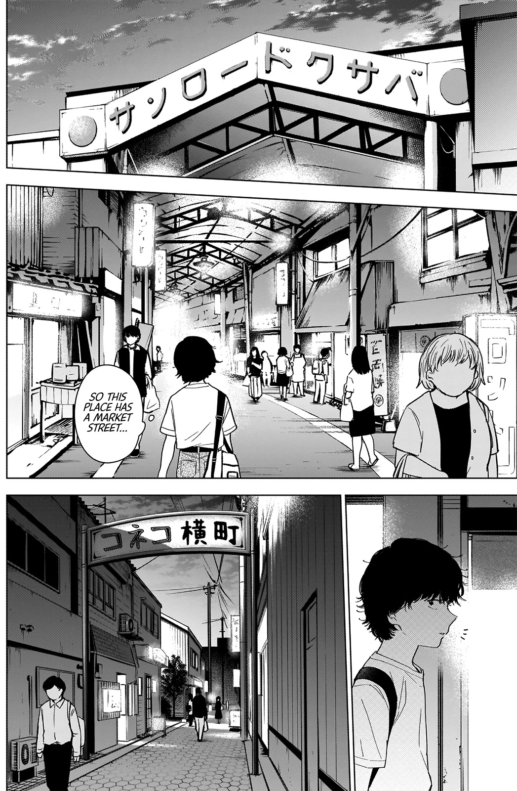 Boy’s Abyss Chapter 48 - Page 13