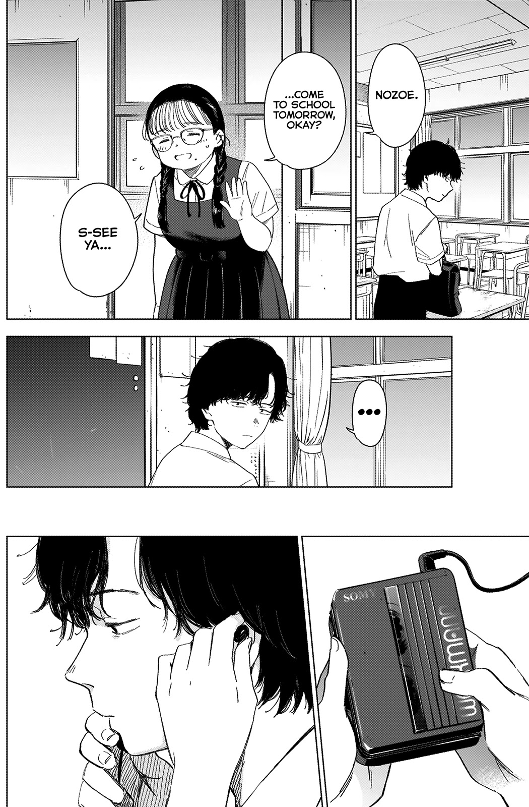 Boy’s Abyss Chapter 48 - Page 5