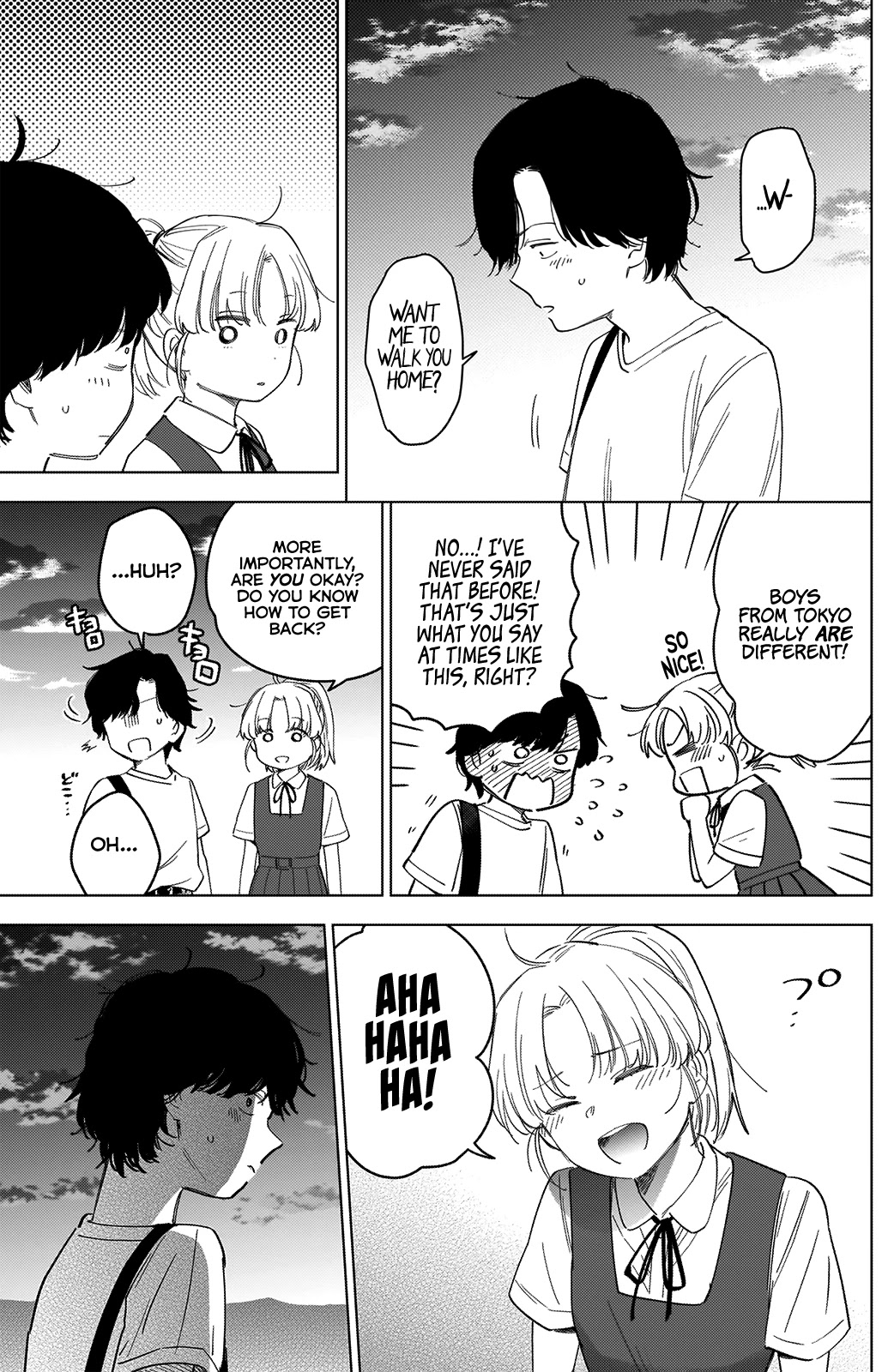 Boy’s Abyss Chapter 49 - Page 10