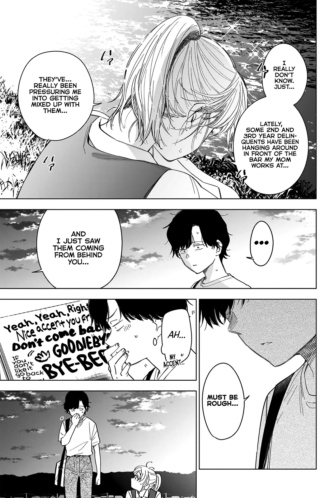 Boy’s Abyss Chapter 49 - Page 6