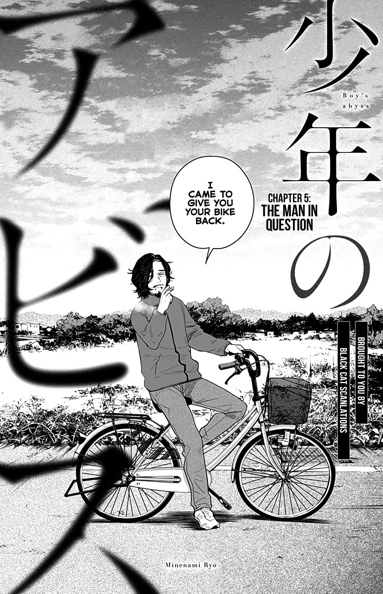 Boy’s Abyss Chapter 5 - Page 1
