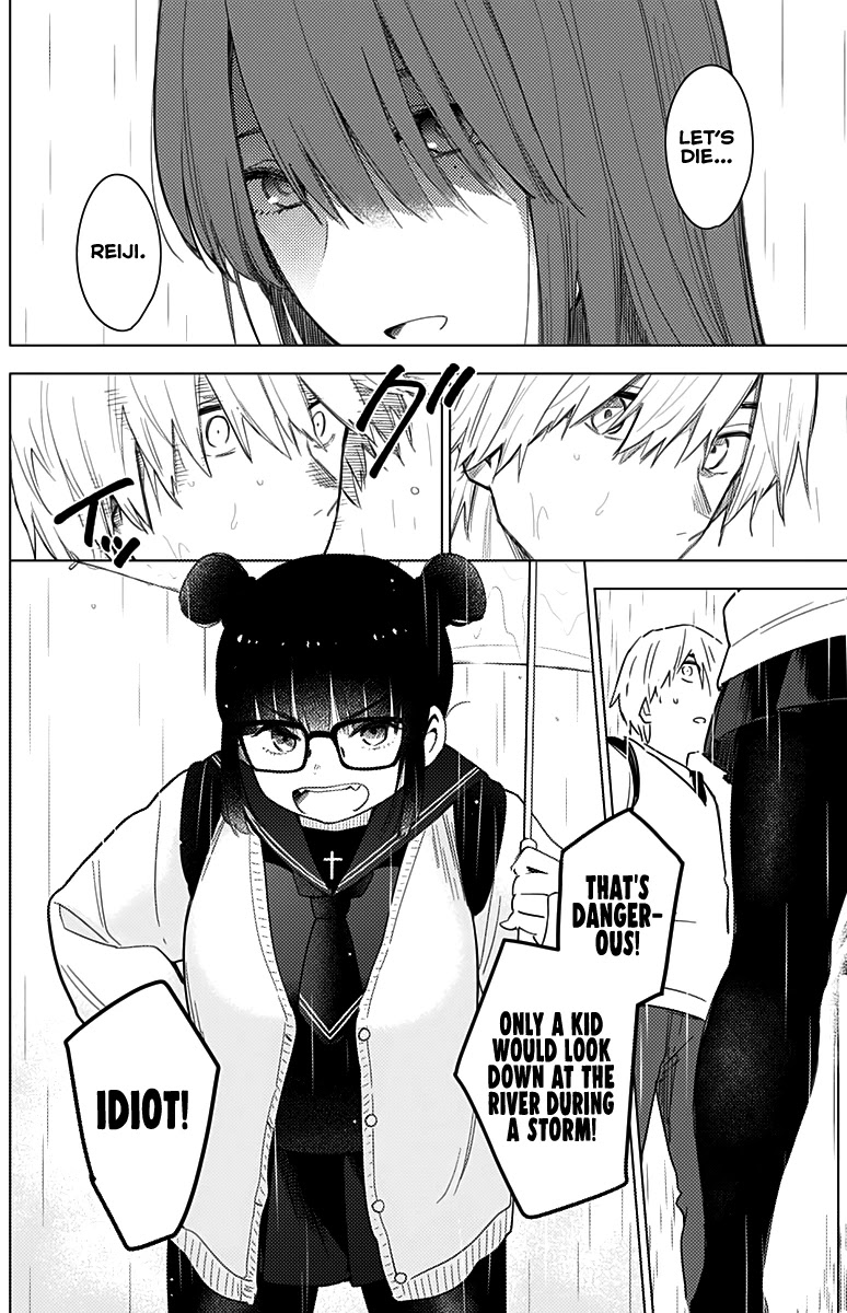 Boy’s Abyss Chapter 5 - Page 10