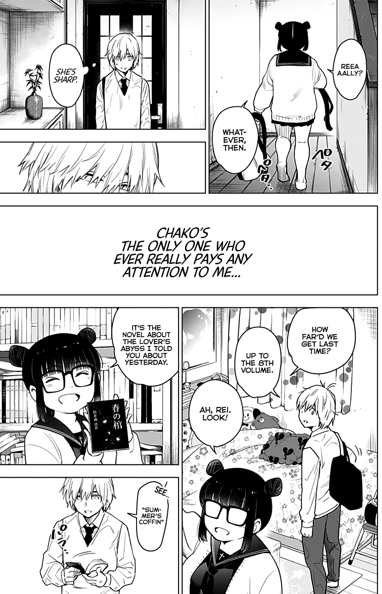 Boy’s Abyss Chapter 5 - Page 15