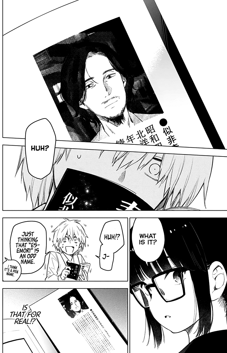 Boy’s Abyss Chapter 5 - Page 16