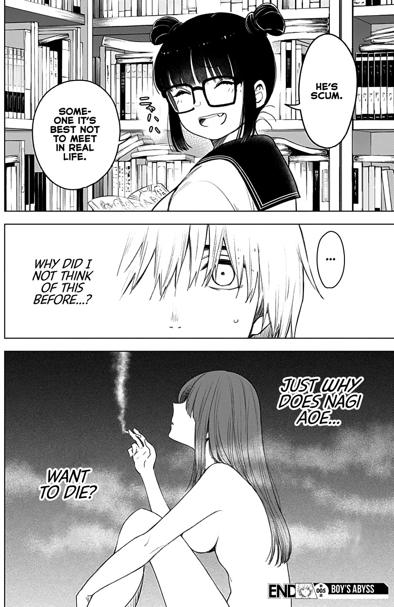 Boy’s Abyss Chapter 5 - Page 18