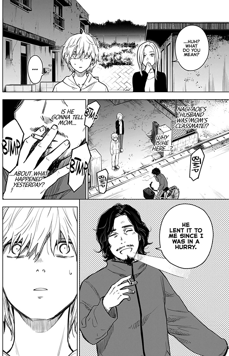 Boy’s Abyss Chapter 5 - Page 2