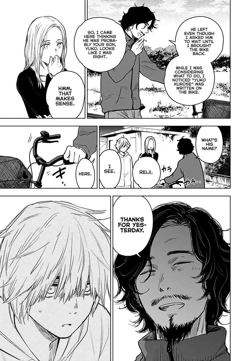 Boy’s Abyss Chapter 5 - Page 3