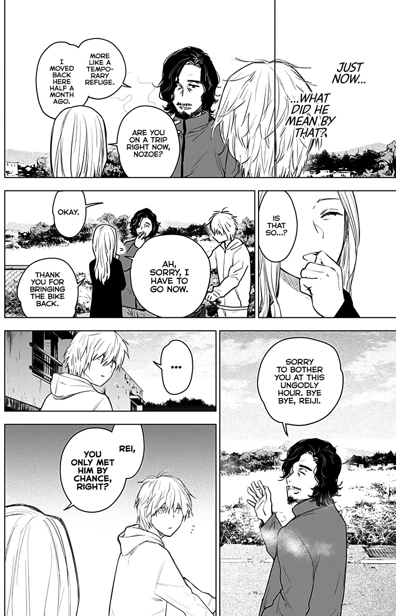 Boy’s Abyss Chapter 5 - Page 4