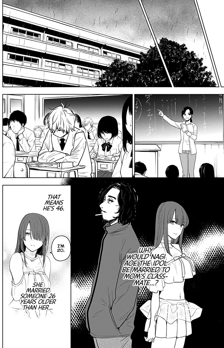 Boy’s Abyss Chapter 5 - Page 6