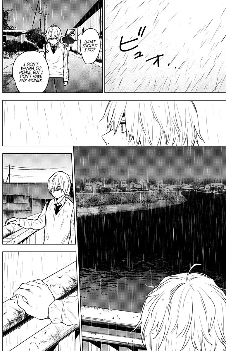 Boy’s Abyss Chapter 5 - Page 8