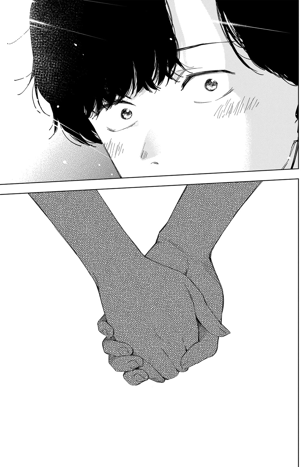 Boy’s Abyss Chapter 50 - Page 17