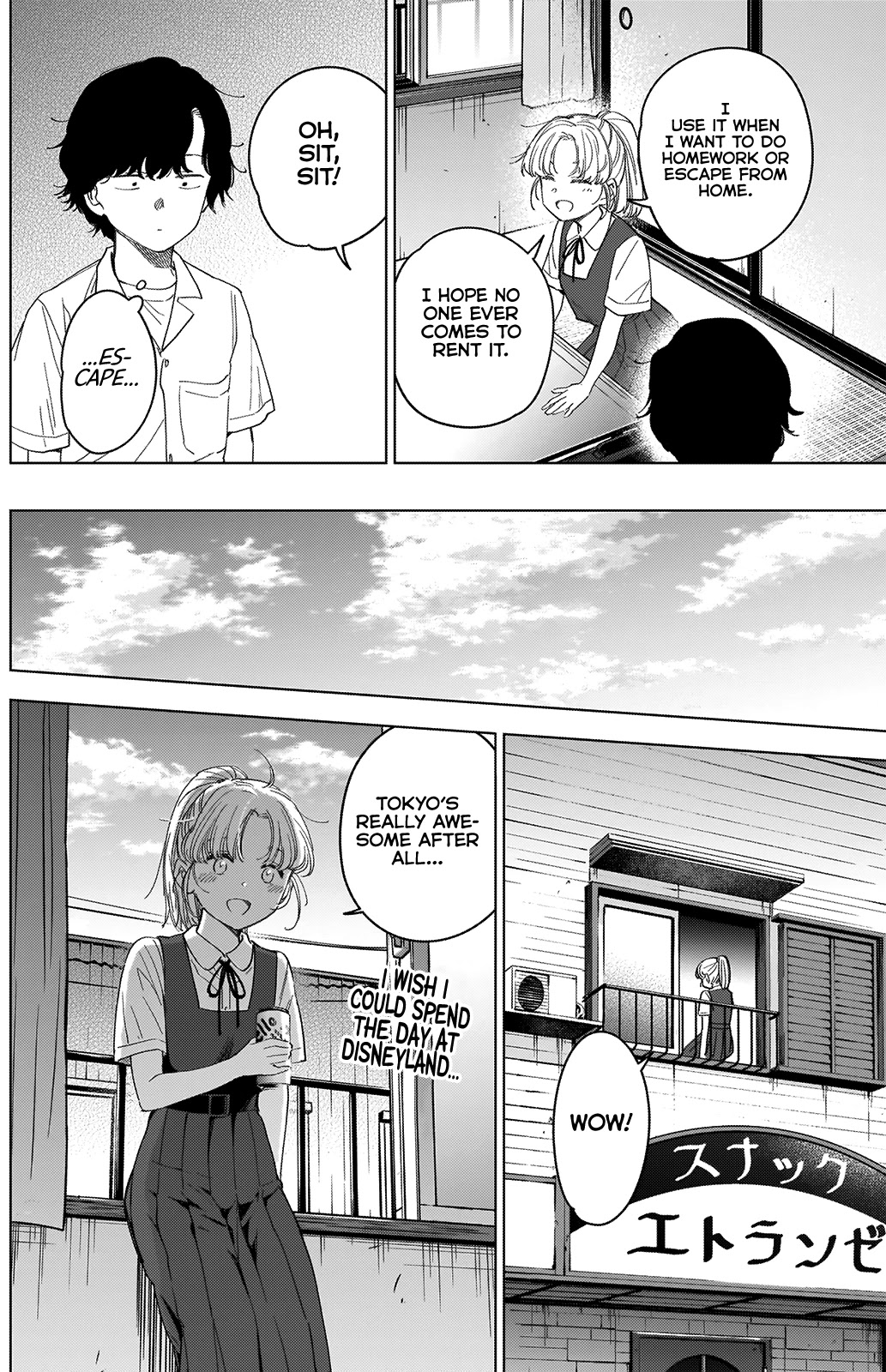 Boy’s Abyss Chapter 50 - Page 8