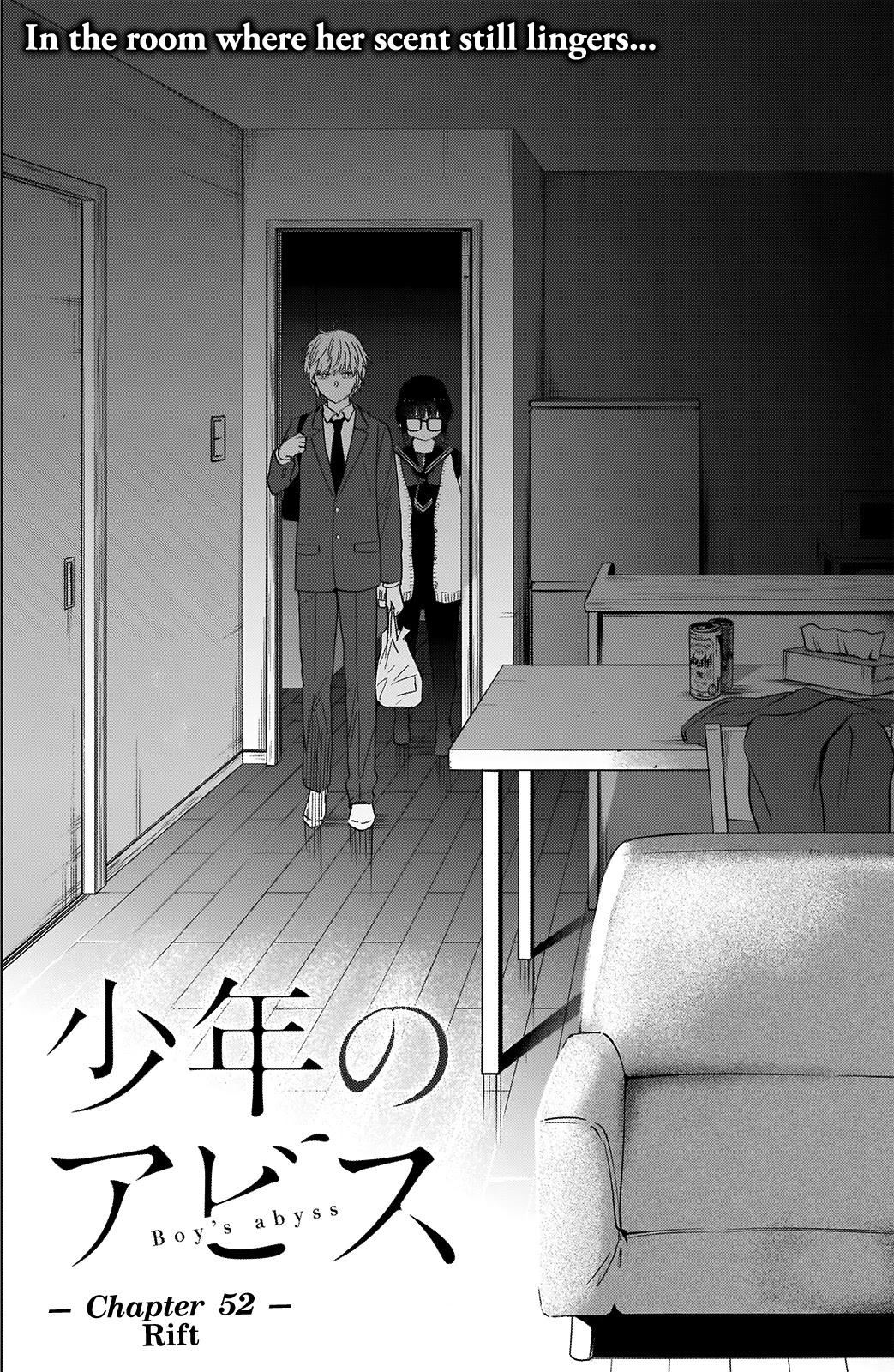 Boy’s Abyss Chapter 52 - Page 2