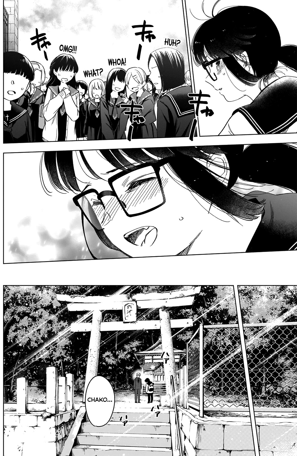 Boy’s Abyss Chapter 52 - Page 4