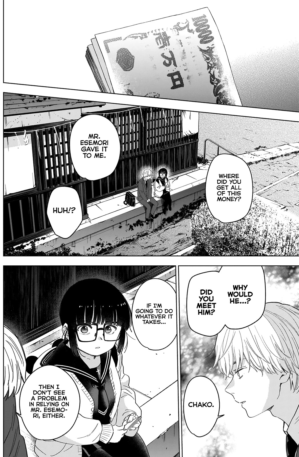 Boy’s Abyss Chapter 52 - Page 6