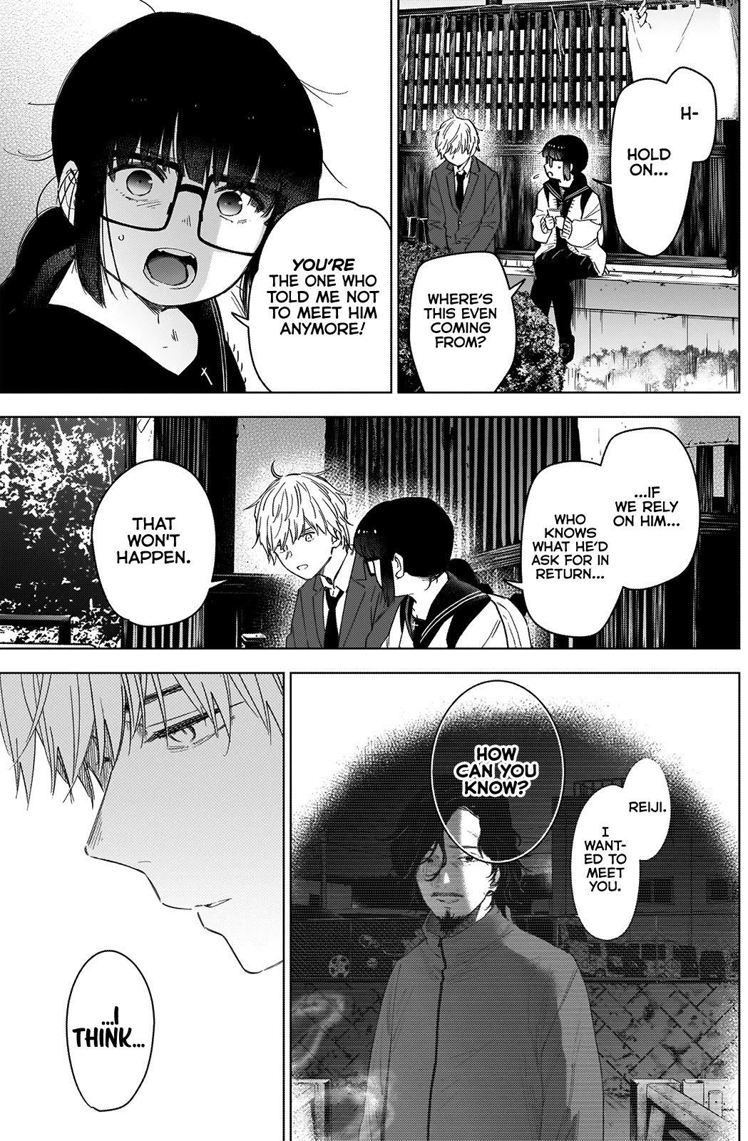 Boy’s Abyss Chapter 52 - Page 7