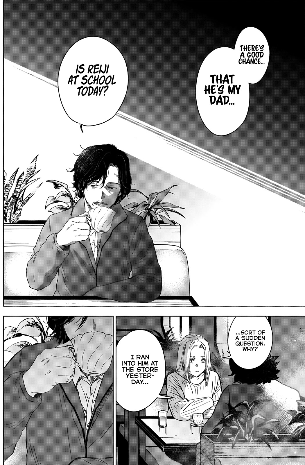 Boy’s Abyss Chapter 52 - Page 8