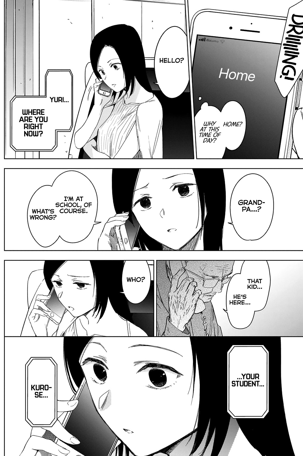 Boy’s Abyss Chapter 53 - Page 10