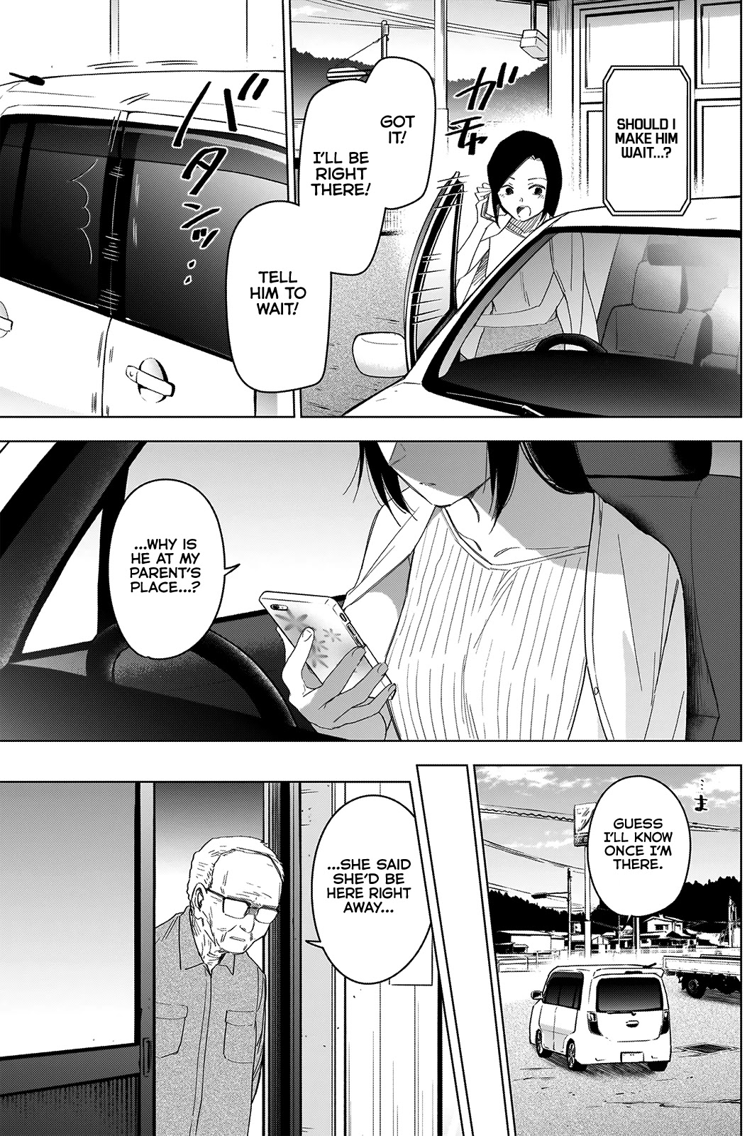 Boy’s Abyss Chapter 53 - Page 11