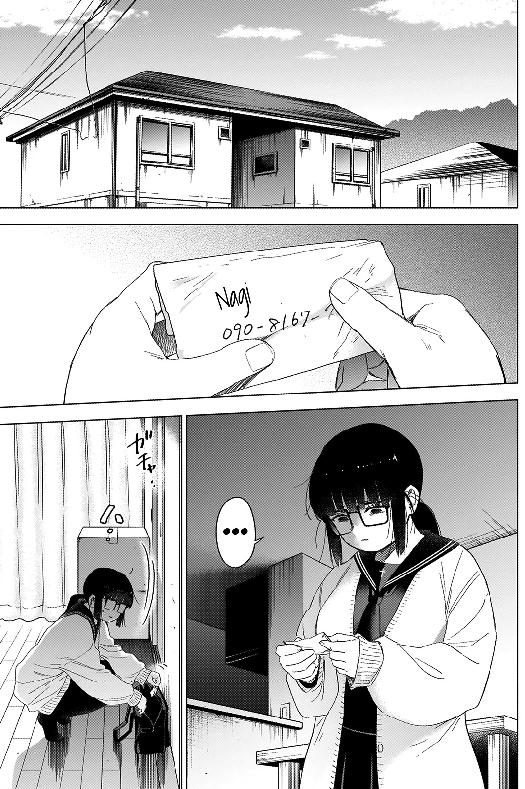 Boy’s Abyss Chapter 53 - Page 17