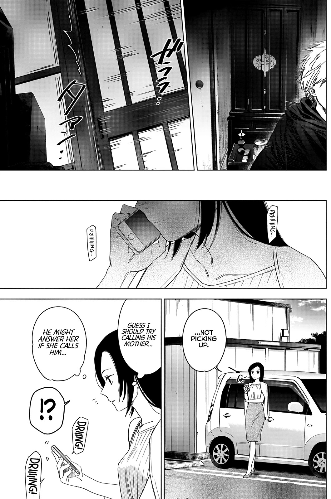 Boy’s Abyss Chapter 53 - Page 9