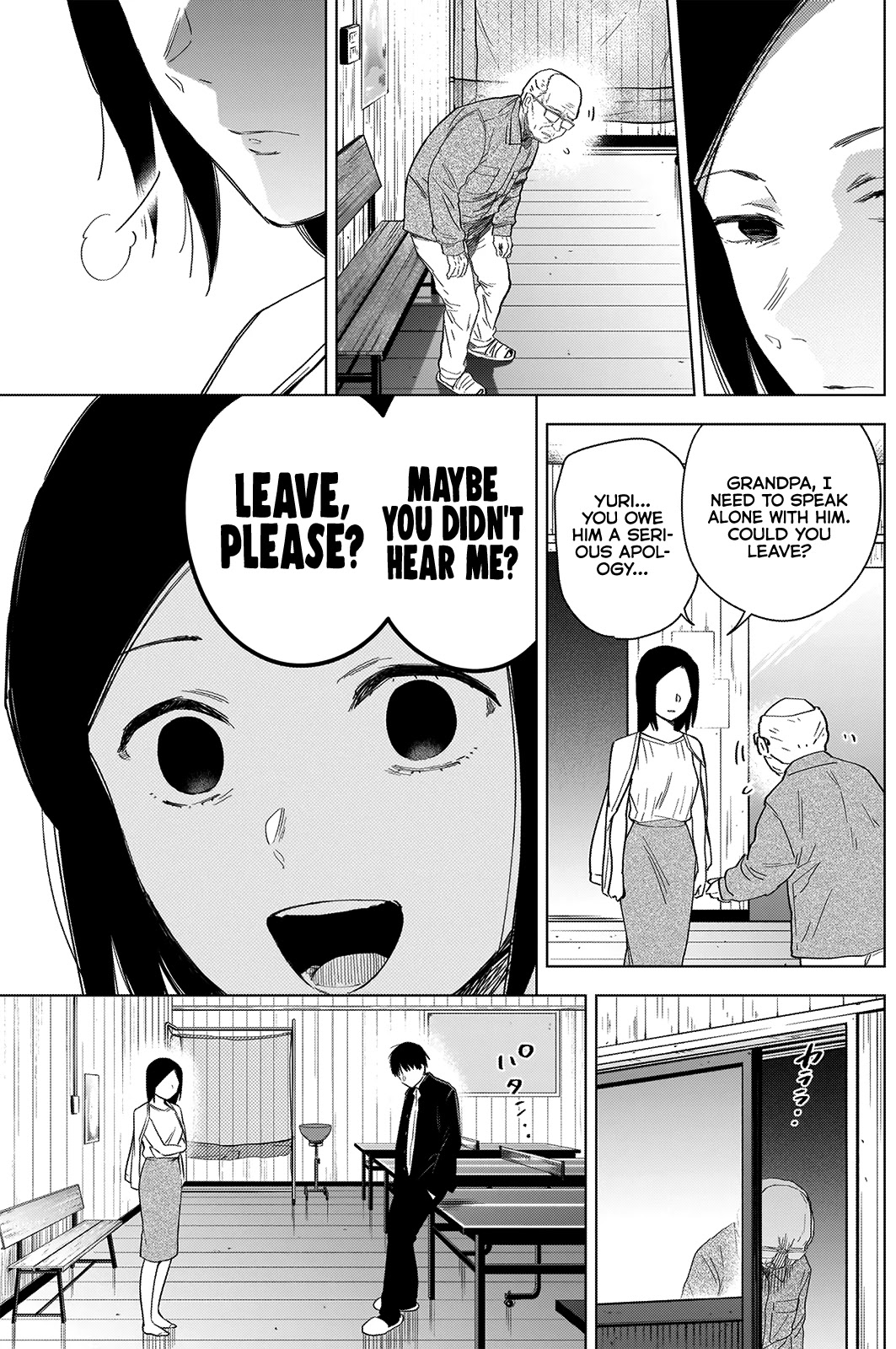 Boy’s Abyss Chapter 54 - Page 11