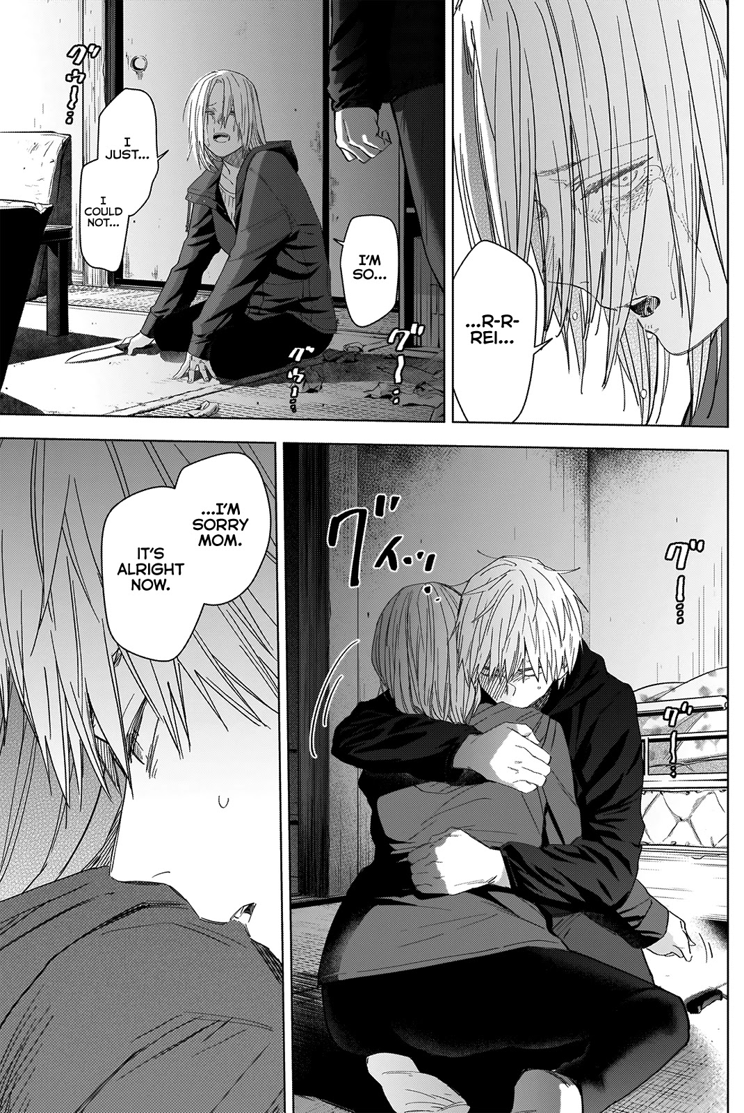 Boy’s Abyss Chapter 54 - Page 17