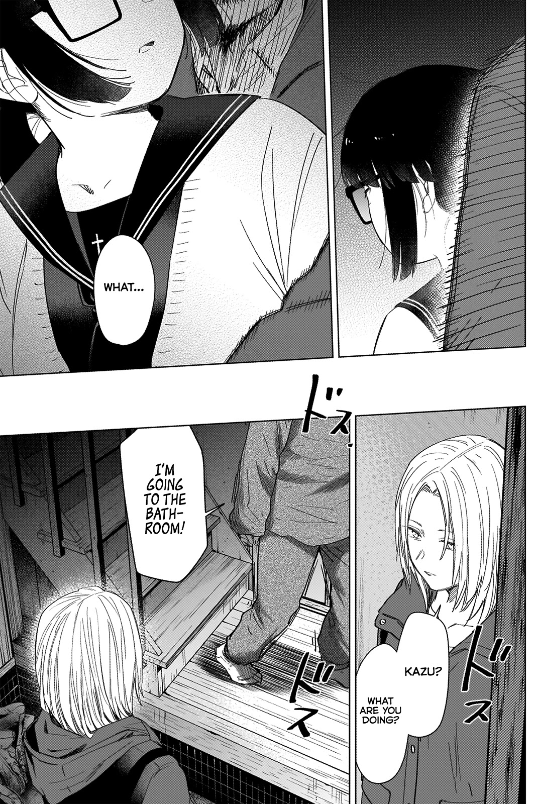 Boy’s Abyss Chapter 54 - Page 5