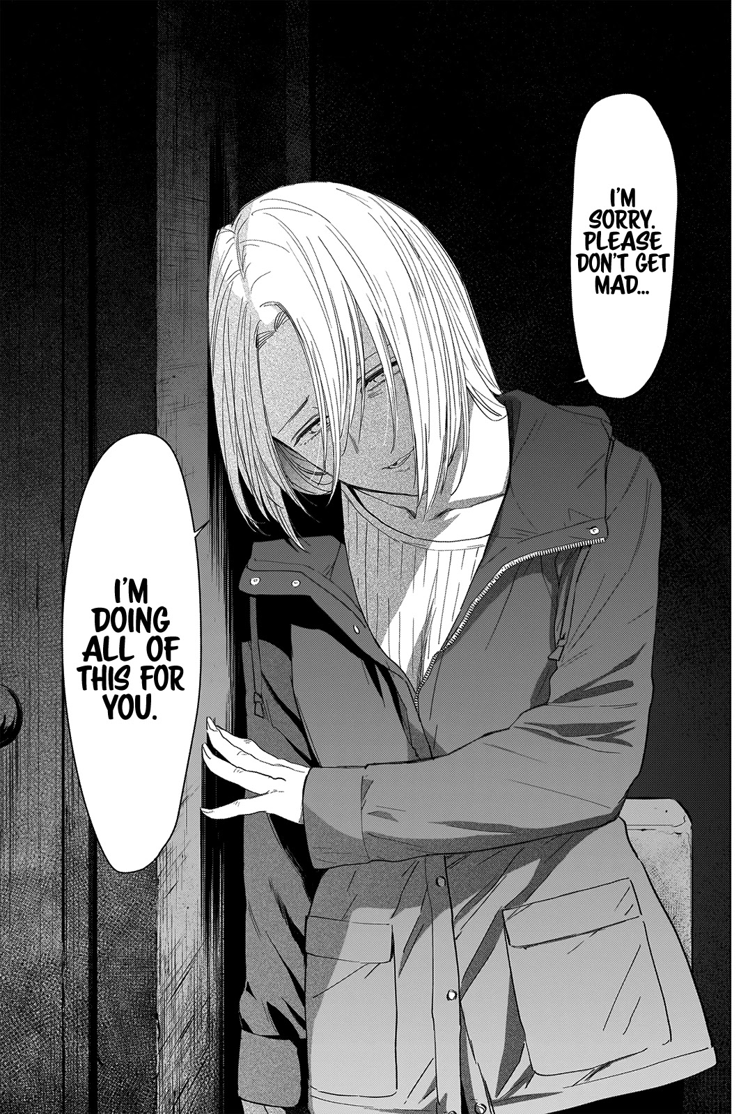 Boy’s Abyss Chapter 54 - Page 7