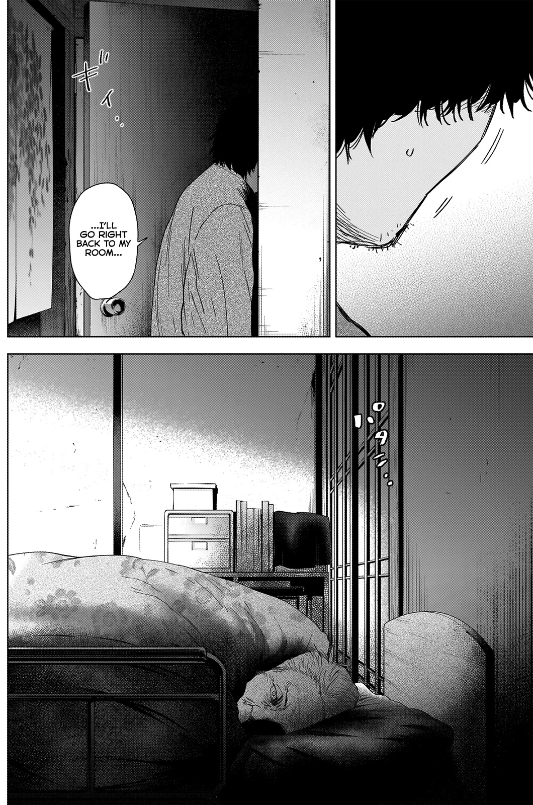 Boy’s Abyss Chapter 54 - Page 8