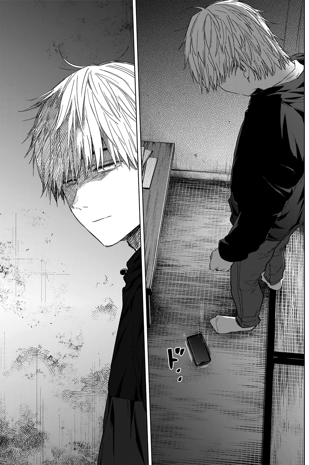 Boy’s Abyss Chapter 55 - Page 17