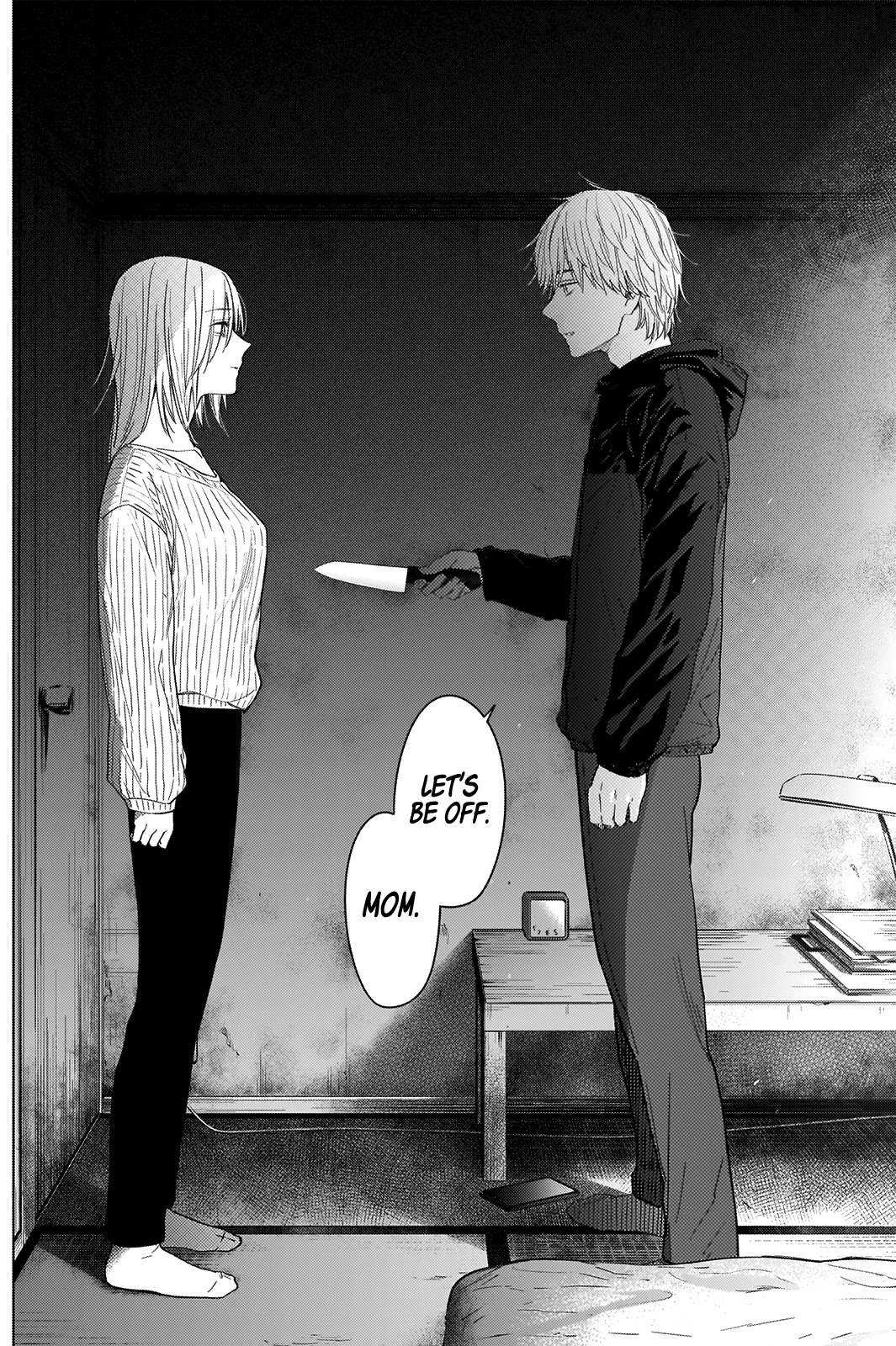 Boy’s Abyss Chapter 55 - Page 18